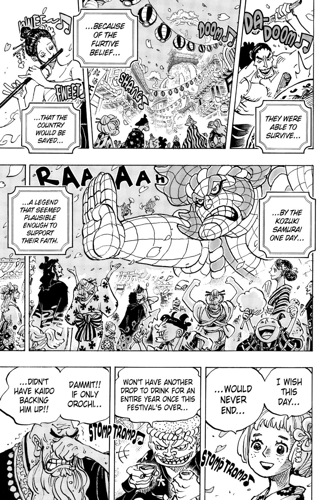 chapter993